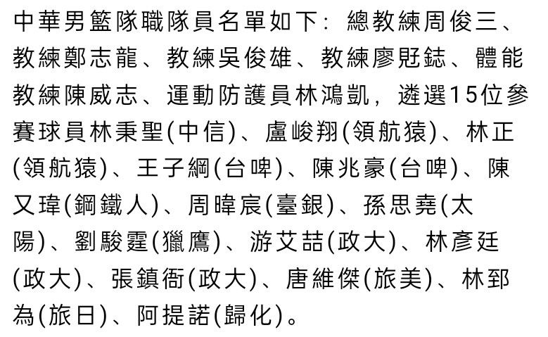 昔时正处于双十韶华的奥地利女星海蒂·拉玛（那时的艺名是海蒂·吉斯勒），在片中扮演一个嫁给老汉的少妻夏娃，由于得不到性的知足而偷恋目生的青年骑士亚当，最后致使老公受不了而自杀。本片在第二届威尼斯影展中取得最好导演奖，虽是一部公认的艺术片子，可是因片中有年夜量的女体袒露镜头，故曾在美国查禁。海蒂那时年少蒙昧，听凭导演左右，共同表演了一些袒露和豪情排场，包罗湖中裸泳、林中裸奔、和跟青年骑士激情亲切时的“狂喜”脸色等，在1930年月显得相当年夜胆，幸而导演也用了良多意味式的描述，把影片拍得尽可能文雅和诗情画意，而男女主角取名亚当与夏娃，喻意也较着不外了。此片捧红了海蒂，使她进军美国的片子界成为好莱坞巨星。